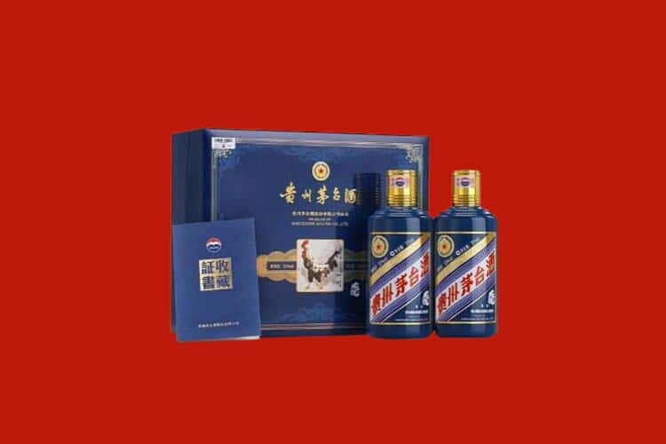 芜湖白酒回收多少钱报价