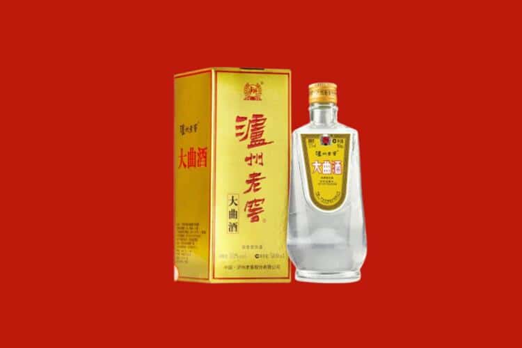 芜湖五粮液回收多少钱